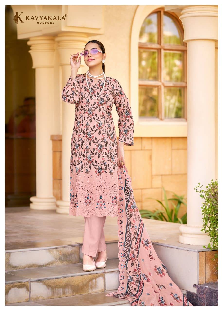 SATRANGI by KAVYA‎‎ KALA Couture 1001 to 1006 Series Indian Traditional casual wear Pakistani Lawn Cotton dresses At Wholesale Price